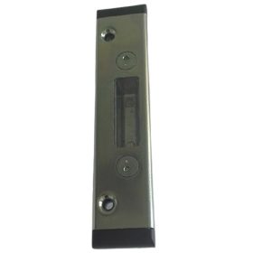 GU ACÉLCSAPZÁRFOGADÓ ALUPLAST IDEAL KH. (6-31552-07-0-1)