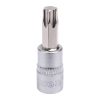 YATO YT-04307 Bit dugókulcs Torx 1/4 Col T40 CrV