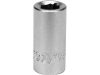 YATO YT-12971 Bithegy-tartó adapter 1/4 Col négyszög ->1/4 Col Hex