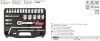 YATO YT-38741 Dugókulcs készlet 25 részes 1/2 Col 10-32 mm CrV