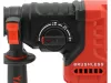 YATO YT-827724 Akkumulátoros fúrókalapács 18V 4Ah SDS Plus 2,4J szénkefe nélküli motor (2x akku + töltő)